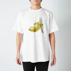 塩分過多郎の縛られバナナ Regular Fit T-Shirt