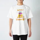 わわう 一なおろろろ wawau✨♫のわわうwawau(^^)ありがとうにゃんくす♪ Regular Fit T-Shirt