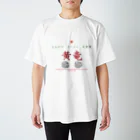 沼倉の中華　黄竜　DX スタンダードTシャツ