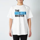 flycloudyのよさこいマスター(青) Regular Fit T-Shirt