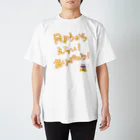 わわう 一なおろろろ wawau✨♫のえらいにゃわう♪ Regular Fit T-Shirt