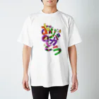 Dream★starのイラスト文字『ありがとう』 Regular Fit T-Shirt