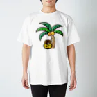 ☆あゆ ころ たろの☆ ハッピーライフの日焼けしたぜつぼうや Regular Fit T-Shirt