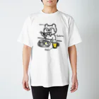 ゴボ天のわんちゃんの休日 スタンダードTシャツ