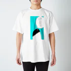 道端珈琲の睡眠不足を注意してくれる生物Tシャツ Regular Fit T-Shirt