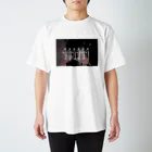 だまちゃんの生きてる世界の木 Regular Fit T-Shirt