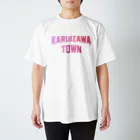 JIMOTOE Wear Local Japanの軽井沢町 KARUIZAWA TOWN スタンダードTシャツ