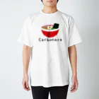 あかつかパチもん店の焼きそば大盛り Regular Fit T-Shirt