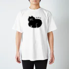 nyota|にょたの丸い黒猫 スタンダードTシャツ