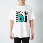 へっぽこ屋のうがーー！(ドット絵) スタンダードTシャツ