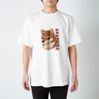 もふもふ天国！のあかしばシリーズ Regular Fit T-Shirt