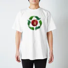 うまれつきのてぃーしゃつの3R(りんごりんごりんご) スタンダードTシャツ