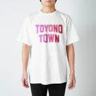 JIMOTOE Wear Local Japanの豊能町 TOYONO TOWN Regular Fit T-Shirt