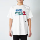 福田組(バンド)の福田組とMarshall Gilkes2 スタンダードTシャツ