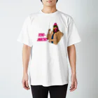 グレープちゃんのTORI-MACHO スタンダードTシャツ