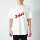 つかさのエルメヌ スタンダードTシャツ