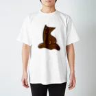 LeFluffyのMadam Fudge Regular Fit T-Shirt