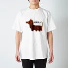 ーすけっちぶっくーのきょうりゅう犬ーGAUL－ Regular Fit T-Shirt