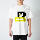 PipiIkiteruのピピから弱ってる人へ Regular Fit T-Shirt