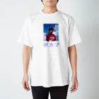 kanonのポカブt スタンダードTシャツ