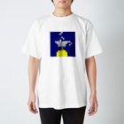まつのき商店のシェラカップ Regular Fit T-Shirt