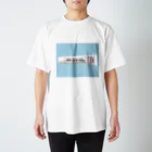 quest2022_2のおすすめの肌が爛れた時に塗る薬 Regular Fit T-Shirt