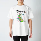 HOMARE DRAGONの 「紅型じんべい②」琉球絵物語　ST015 スタンダードTシャツ