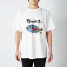 HOMARE DRAGONの「琉球いゆカラー」琉球絵物語　ST017 Regular Fit T-Shirt