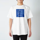 SHIROOBI_de_la_RivaのSOD-Tシャツvol2 スタンダードTシャツ