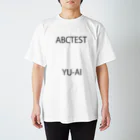 YU-AIのゆうあいのTシャツテスト スタンダードTシャツ