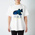 深海魚Nightのデメニギス スタンダードTシャツ