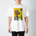 yuki@むぎのタロットのLEG尼神グッズ Regular Fit T-Shirt