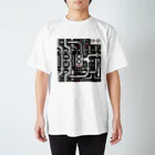 BAD FACTORYのＢＦ配管　スケルトン スタンダードTシャツ