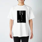 ユリノコウイチの遊びは終わりだシリーズ Regular Fit T-Shirt