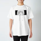 せいきまつやさんのポロポロ Regular Fit T-Shirt