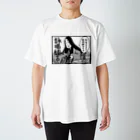 そんなこんなの詠唱納言 Regular Fit T-Shirt