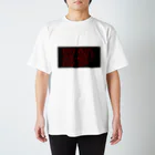 kidsdreamの文字化け Regular Fit T-Shirt