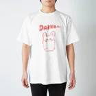 kamingのだっこおねだりうさぎ Regular Fit T-Shirt