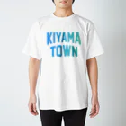 JIMOTOE Wear Local Japanの基山町 KIYAMA TOWN Regular Fit T-Shirt