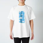 to_rooのそらのぞうくん Regular Fit T-Shirt