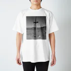 NAZOTOWNのエリア51の道標 Regular Fit T-Shirt