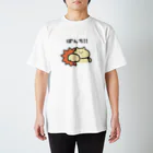 斎藤田中 のぱんち！！ Regular Fit T-Shirt