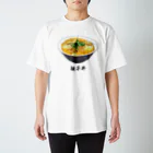 脂身通信Ｚの親子丼_220911 スタンダードTシャツ