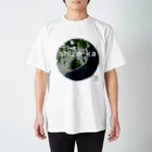 WEAR YOU AREの静岡県 静岡市 Tシャツ Regular Fit T-Shirt