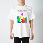 おしゃれなTシャツ屋さんの山岳積み2号（実戦向き開幕テンプレ） Regular Fit T-Shirt