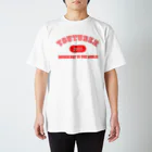 ゴンのYOUTUBER（赤） Regular Fit T-Shirt