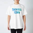 JIMOTOE Wear Local Japanの忠岡町 TADAOKA TOWN Regular Fit T-Shirt