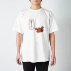 しらほし屋の気を確かに持つように呼びかけるカニ スタンダードTシャツ