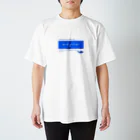 えこーるのフェルマーの最終定理 Regular Fit T-Shirt