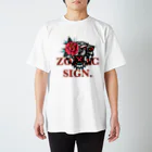 zodiac signの虎 Regular Fit T-Shirt